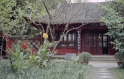 gardens, Leshan China